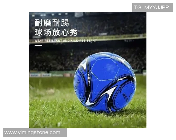 足球的价格范围是多少如何选择适合自己的足球产品 足球的价格范围是多少如何选择适合自己的足球产品