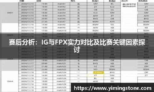 3377体育官网