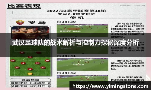 3377体育