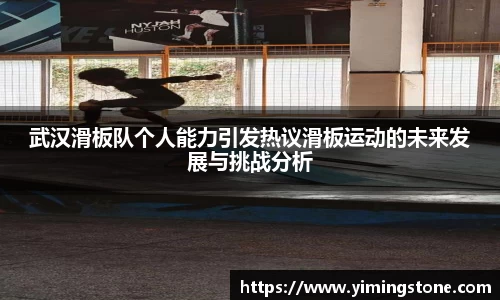 3377体育官网