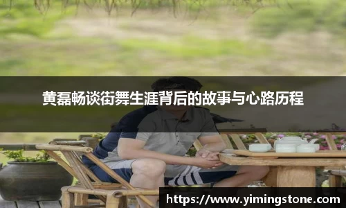 3377体育官网