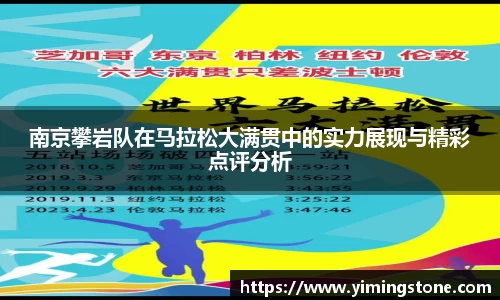3377体育官网