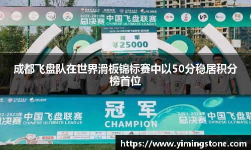 3377体育官网