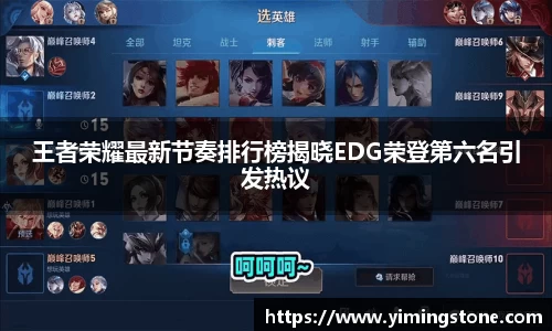 3377体育官网