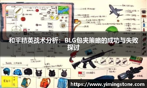 3377体育官网