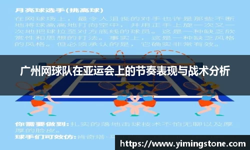 3377体育官网