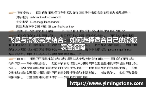 3377体育官网