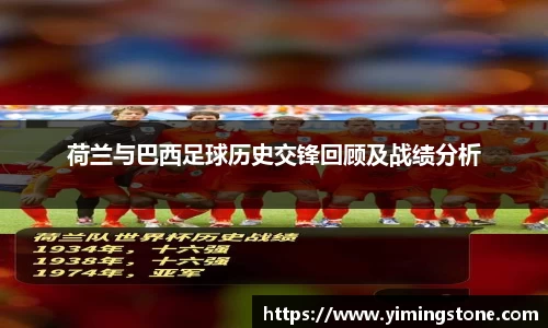 3377体育APP