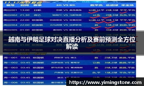 3377体育首页