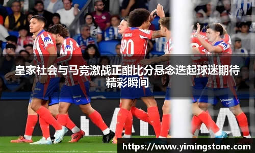 3377体育官网