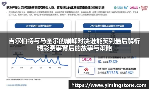 3377体育官网