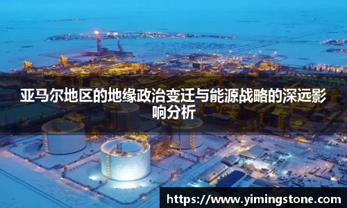 3377体育首页