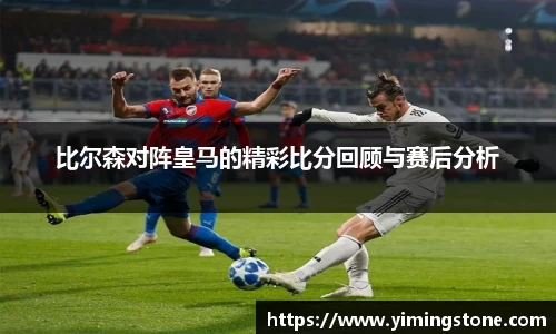 3377体育官网