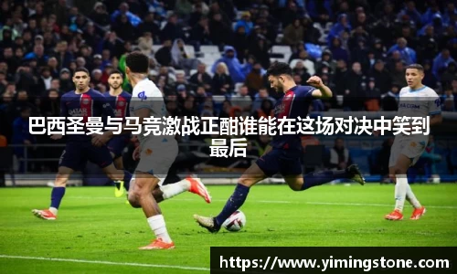 3377体育官网