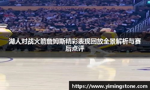 3377体育官网