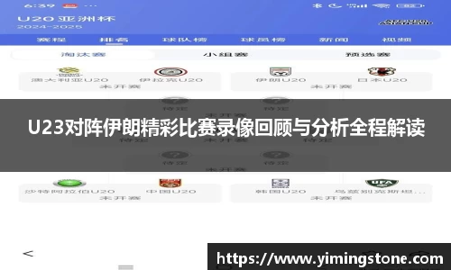 3377体育官网