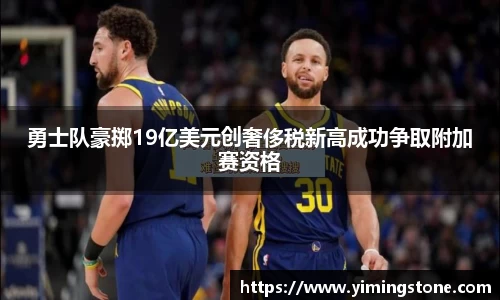 3377体育官网