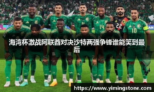 3377体育官网