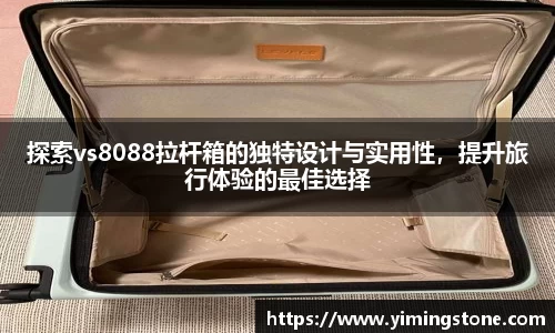 3377体育
