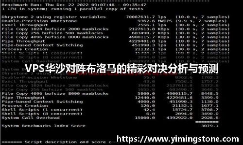 3377体育官网