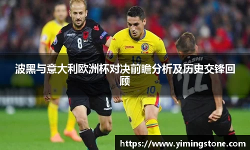 3377体育官网
