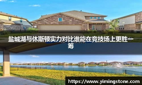 3377体育首页