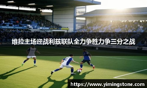 3377体育APP