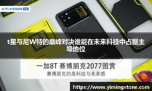3377体育