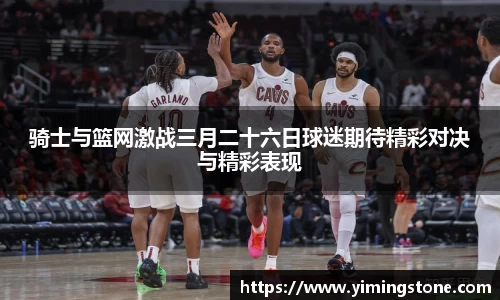 3377体育官网