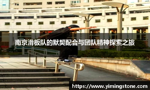 3377体育官网