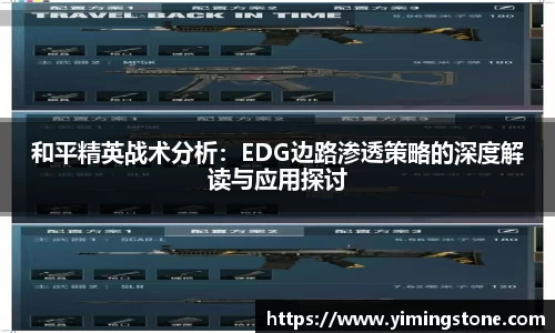 3377体育官网