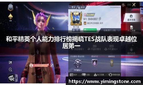 3377体育首页