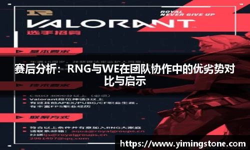 3377体育APP