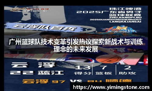 3377体育官网