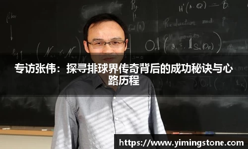 3377体育官网