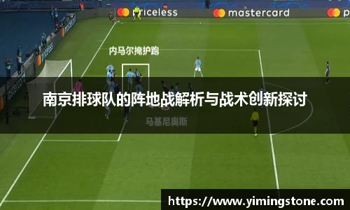 3377体育