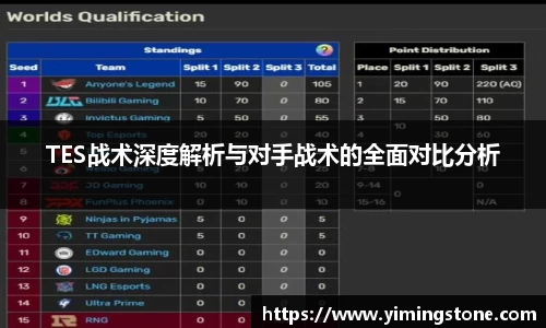 3377体育官网