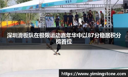 3377体育首页