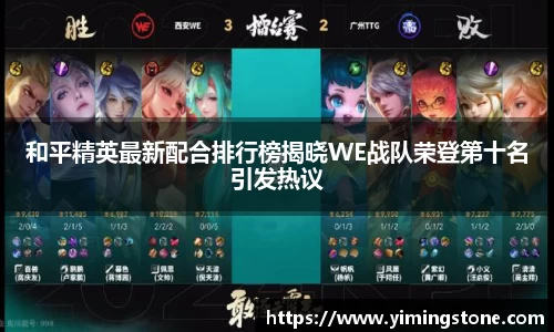 3377体育官网