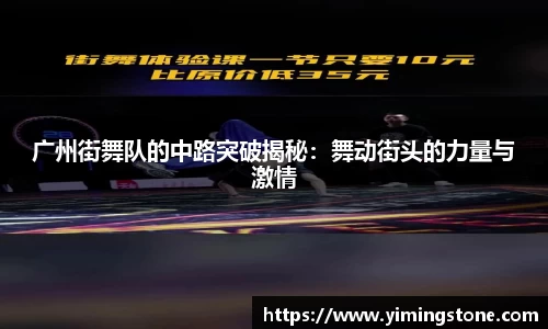 3377体育APP