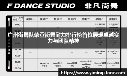 3377体育官网